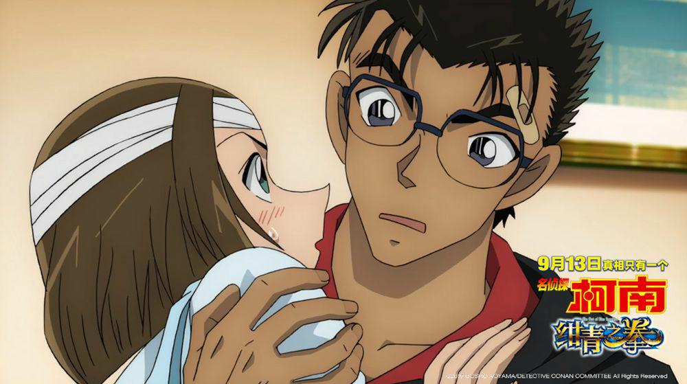 柯南m23绀青之拳片尾,柯南m23绀青之拳完整版