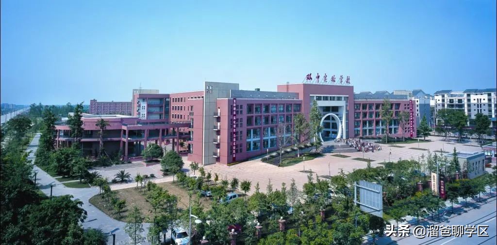 四川师大一中内部排名,师大一中和西川中学哪个好