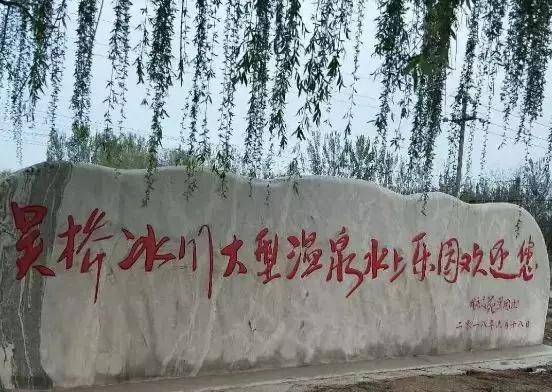 离德州最近的看海景点,德州方圆1000公里的景点