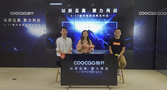 酷开电视价目表,酷开电视的性价比