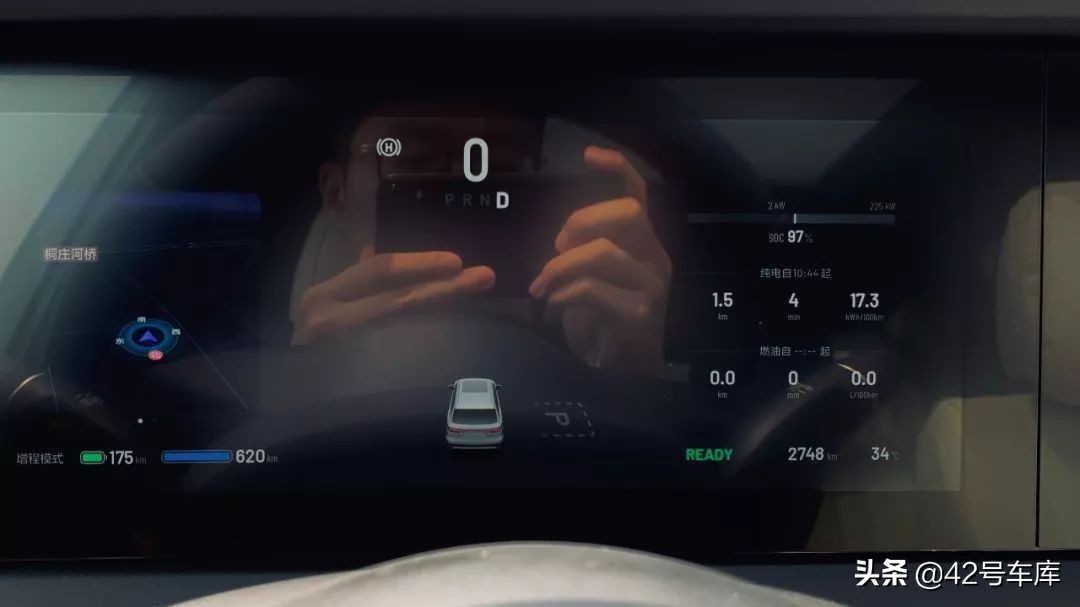 24个问题，8000字解决大家对理想ONE的所有疑问