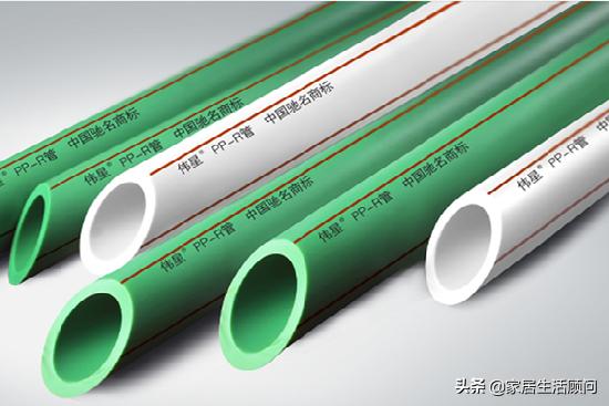 pp-r管是什么材料,pp-r管推荐