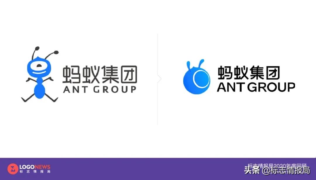 最新logo征集揭晓,最新logo图案大全