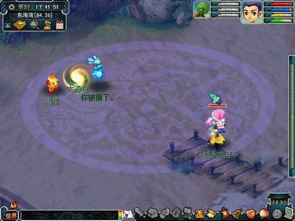 梦幻摆摊什么最好卖,梦幻维护后为什么商人摆摊这么快