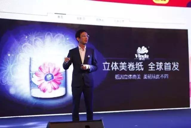 一包小纸巾卖了17亿元,一包纸巾零售