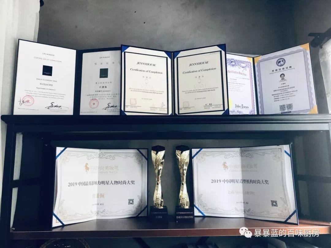 在学校怎么学好化妆技巧,化妆学校学的化妆技巧