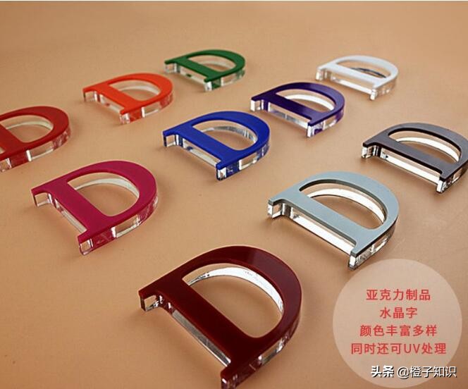 亚克力透明板如何粘牢固,关于透明亚克力板粘贴的知识