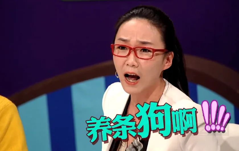 奇葩说杨幂完整视频,杨幂为什么能上奇葩说