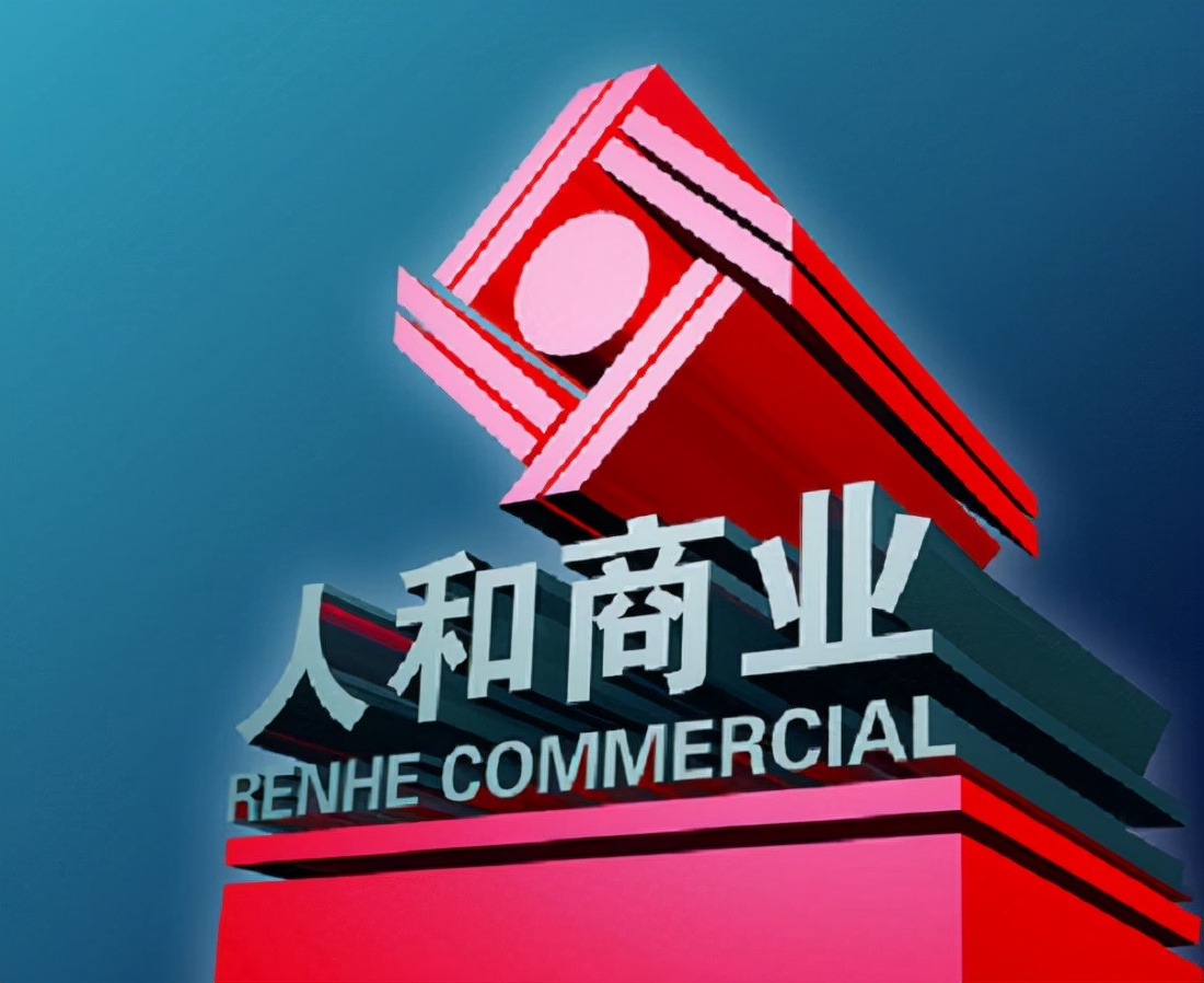 中国女老板身价,足坛最漂亮的女老板