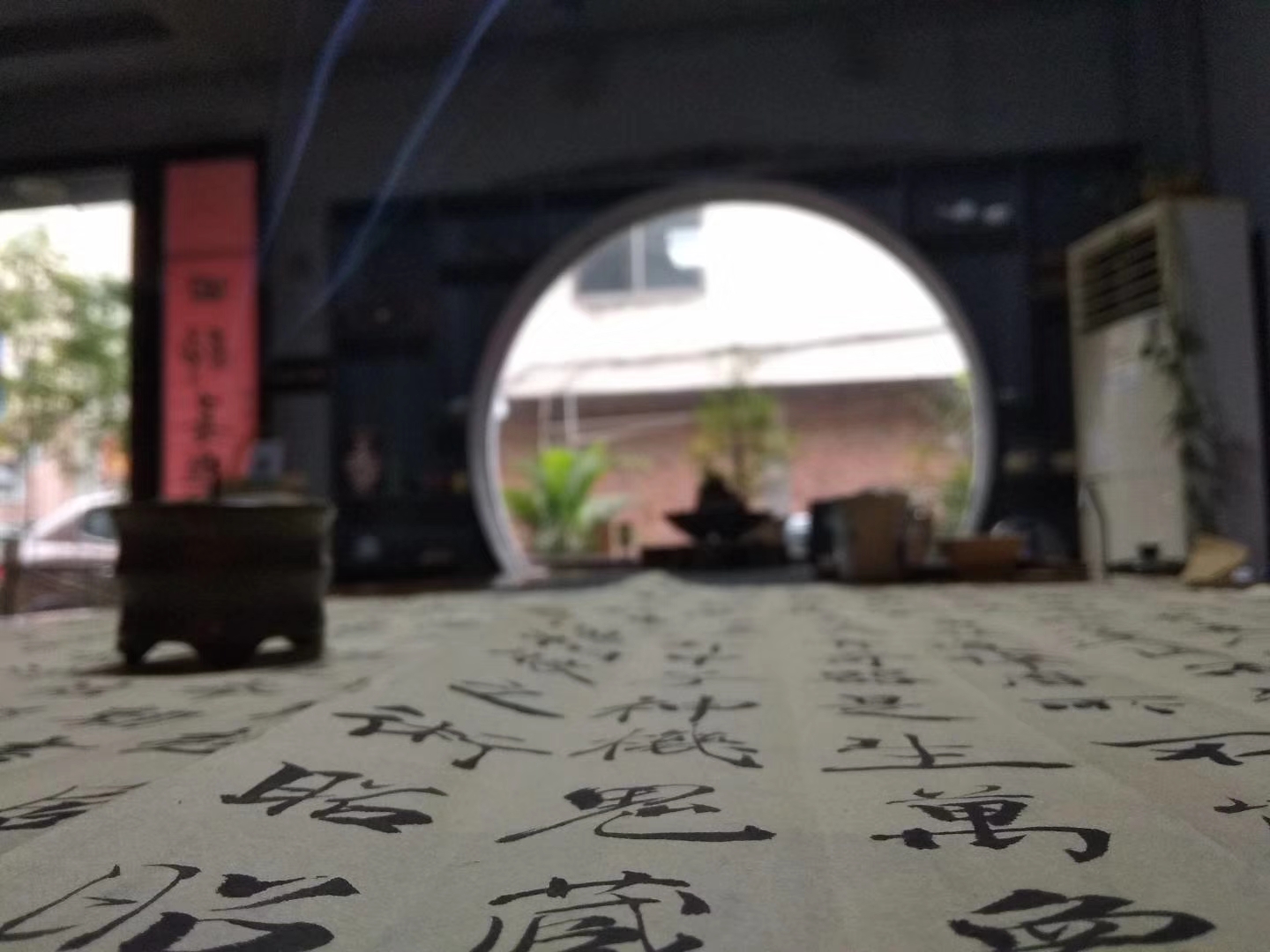 茶香一味品人生百味,茶香一味悦享人生