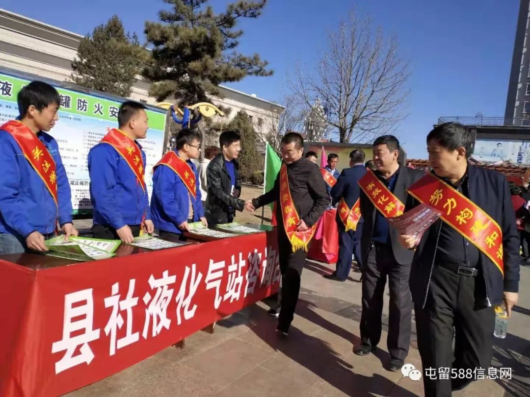 315放心消费策划,315共筑诚信消费环境