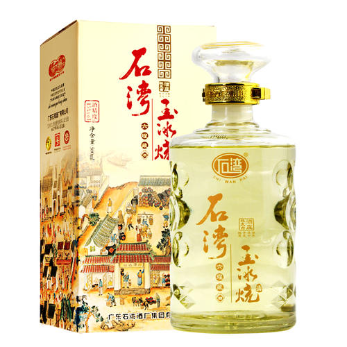 广东十大名酒名茶,广东十大名酒是什么酒