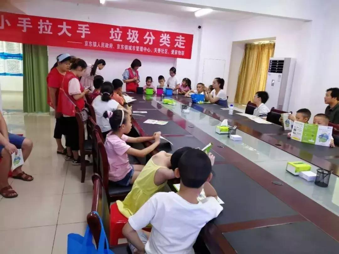 南昌首现垃圾分类,南昌市高新区垃圾分类