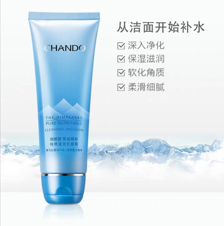 你们喜欢的东西有哪些,你们最喜欢的品牌化妆品