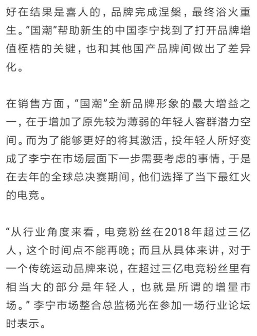 北大的湖北校友会,北大湖北校友会