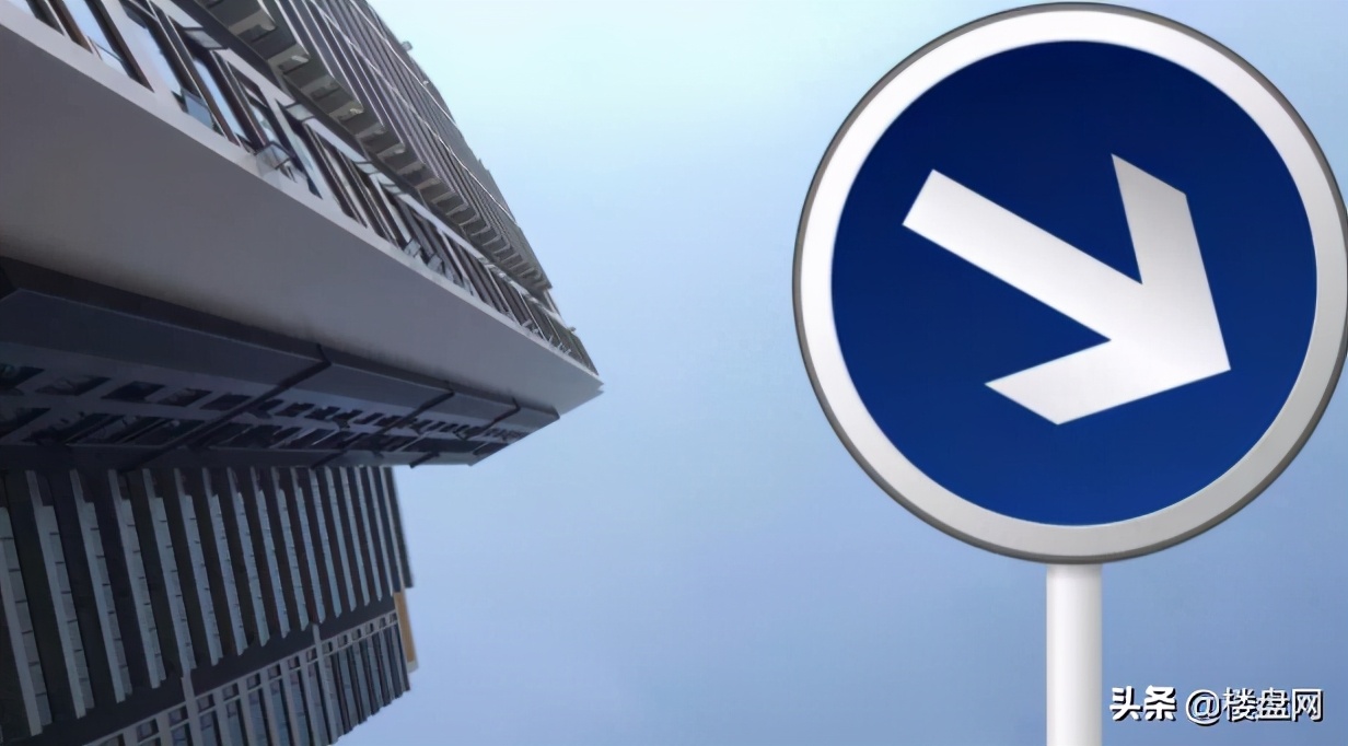 俗话说“高铁一通,人去楼空”,别去三四线城市买房