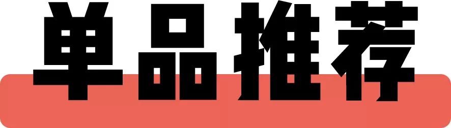 淘宝好看且便宜的毛衣,淘宝上比较好的毛衣