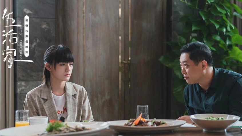 生活家顾飞安慰邱冬娜,生活家大结局冬娜捐骨髓后续