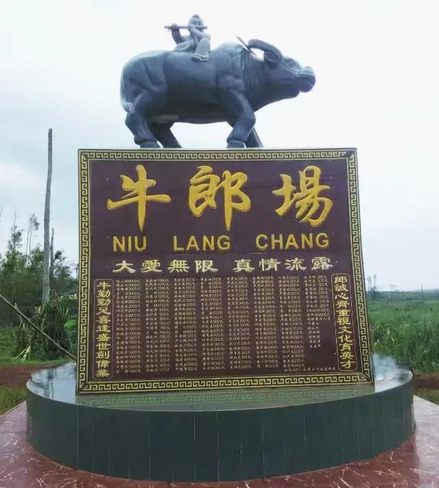 徐闻县历史最长久的村庄,湛江徐闻县历史