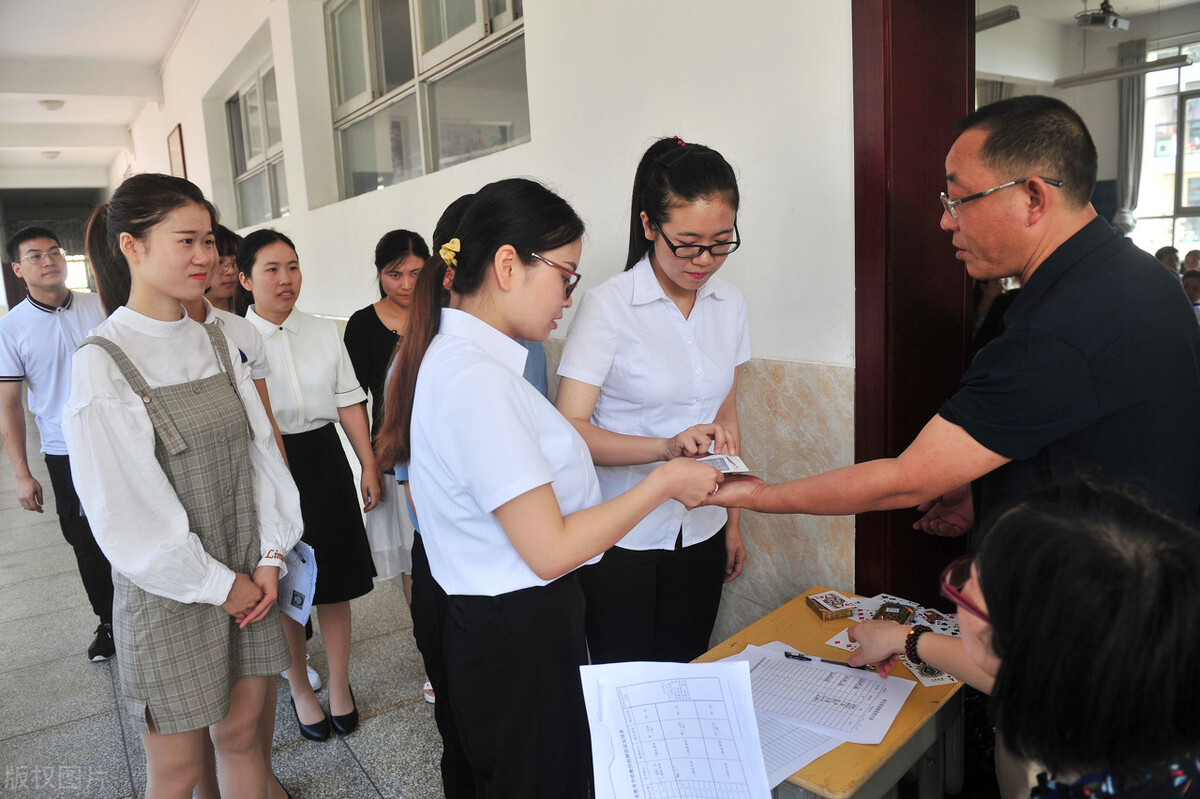 下半年教师公招多久入职,下半年教师公招