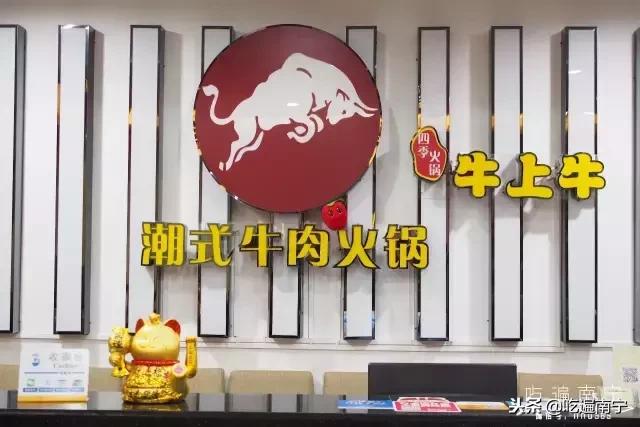 潮汕牛肉火锅打边炉舌尖上的中国,打边炉港式火锅真香