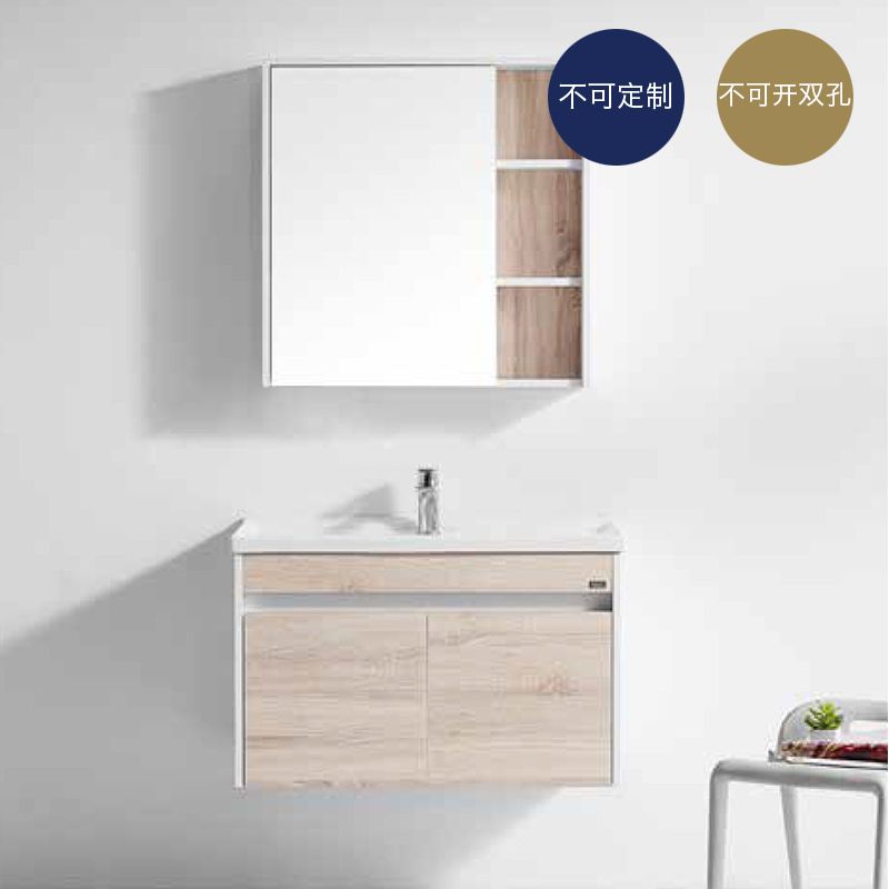 卫生间小怎么装洗手台最好,小卫生间哪种洗手台比较实用