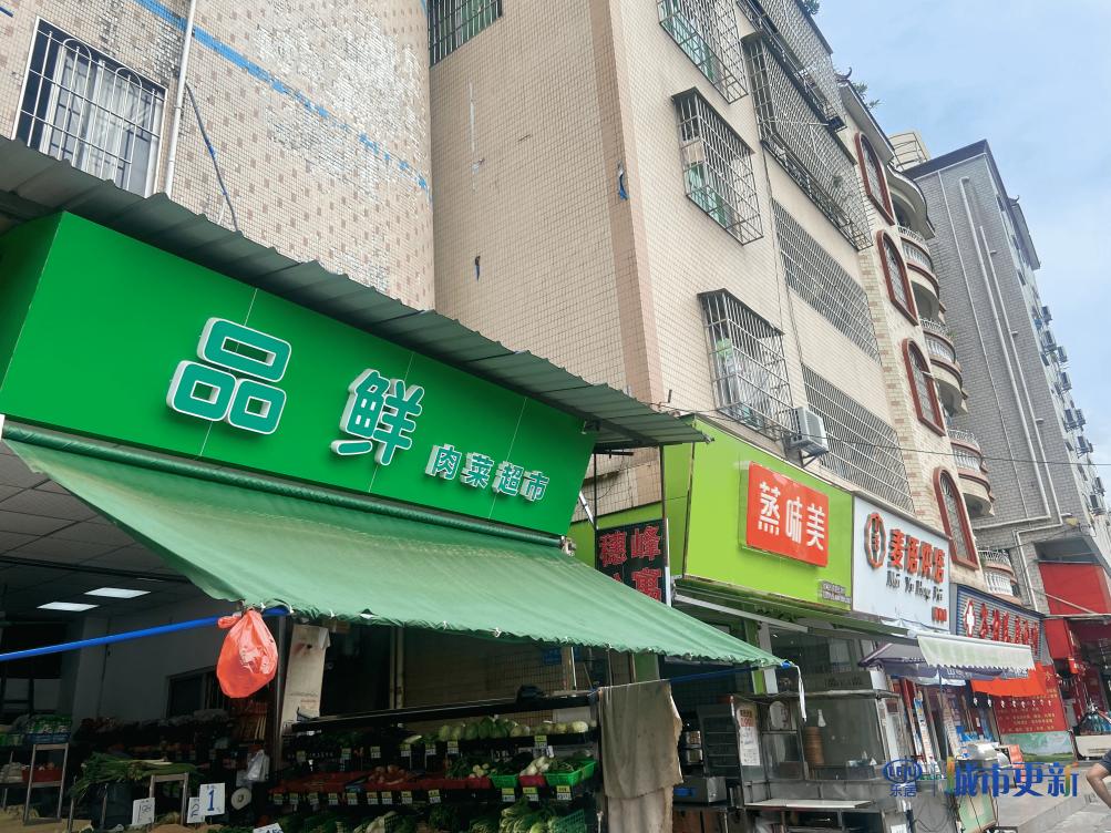 天河岑村城改三年计划,天河岑村旧村改造