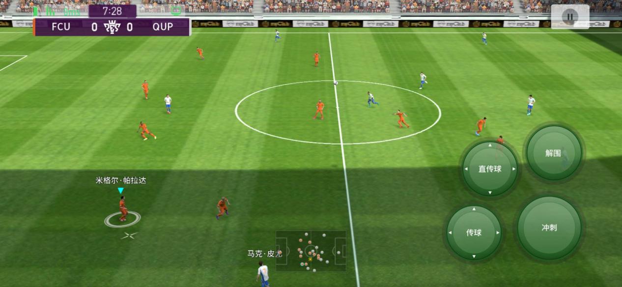 惺惺相惜的A14芯片和虚幻引擎，实况足球亮相苹果12发布会