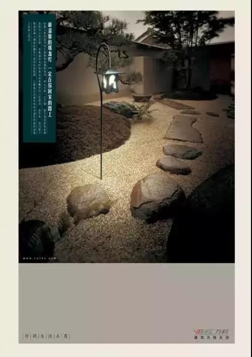 房地产文案打动人心,房地产有争议性的爆款文案