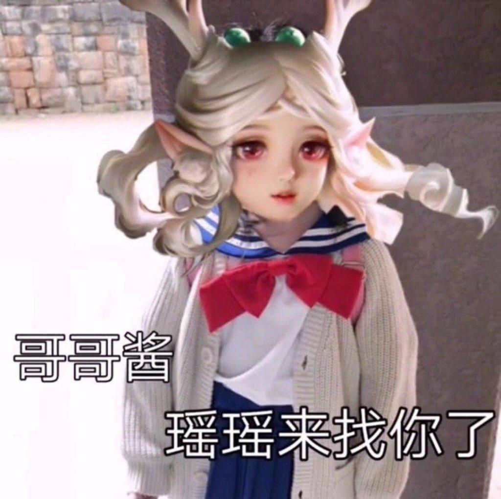 这就是青春啊!盘点学生时代打游戏做出的蜜汁操作