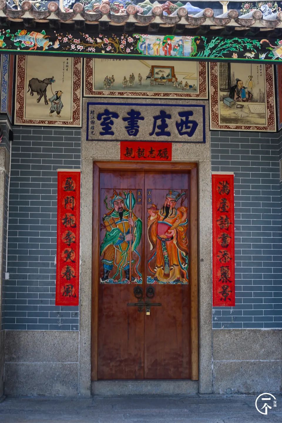 千万别去新安，因为会让你发胖