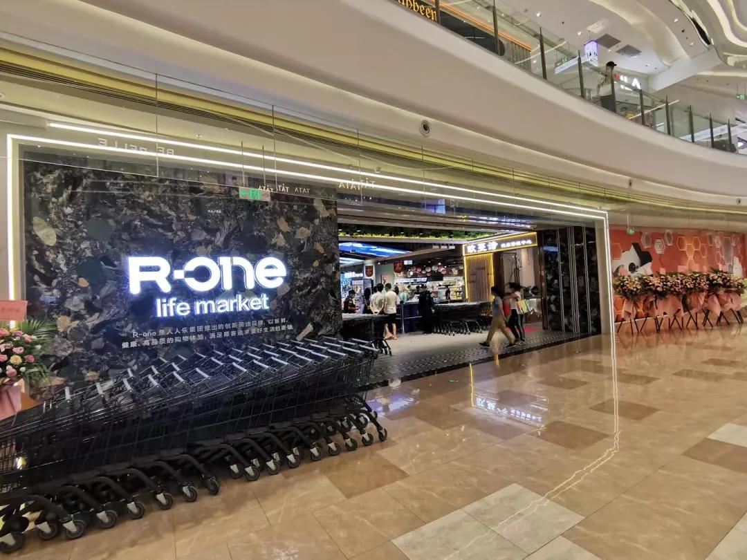 超市老板遇到生意不好怎么办,大润发和永辉营业额