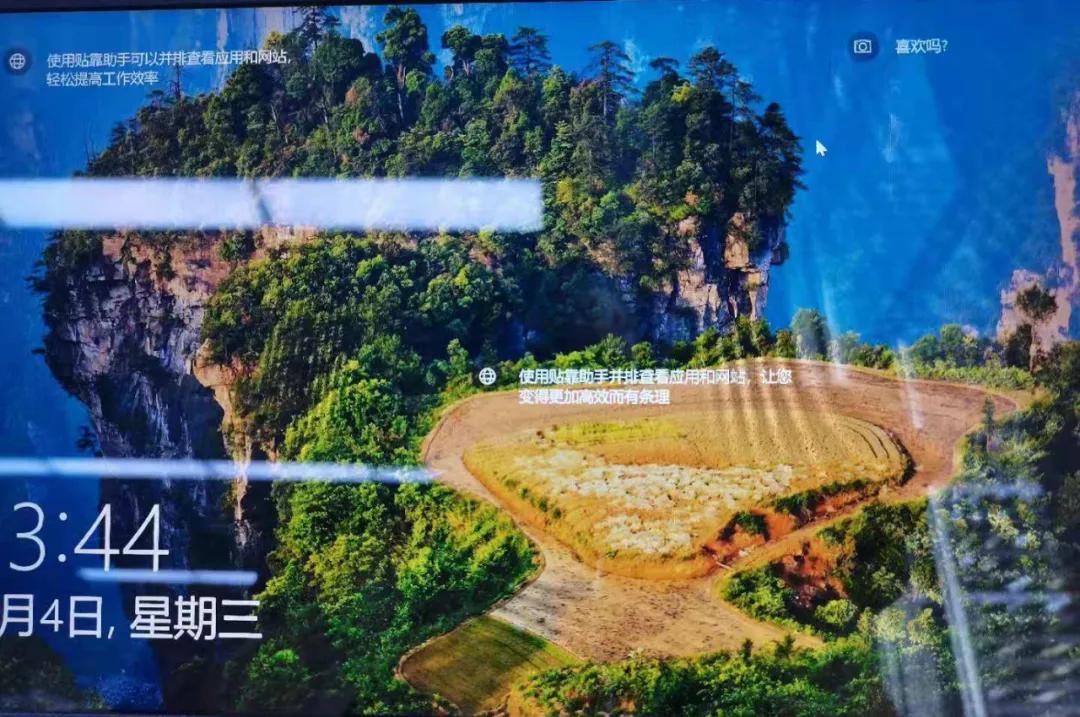 别再用鼠标点点点了!一大波电脑快捷键,不要错过