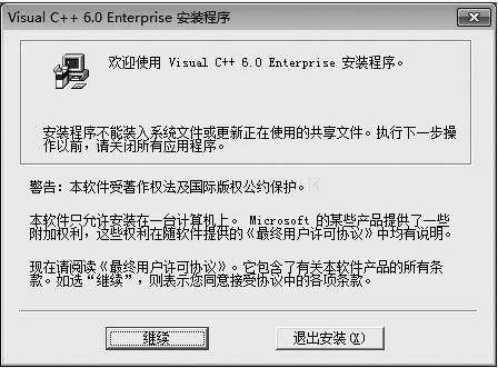 c语言从入门到精通谁的最好,c语言从零入门讲解