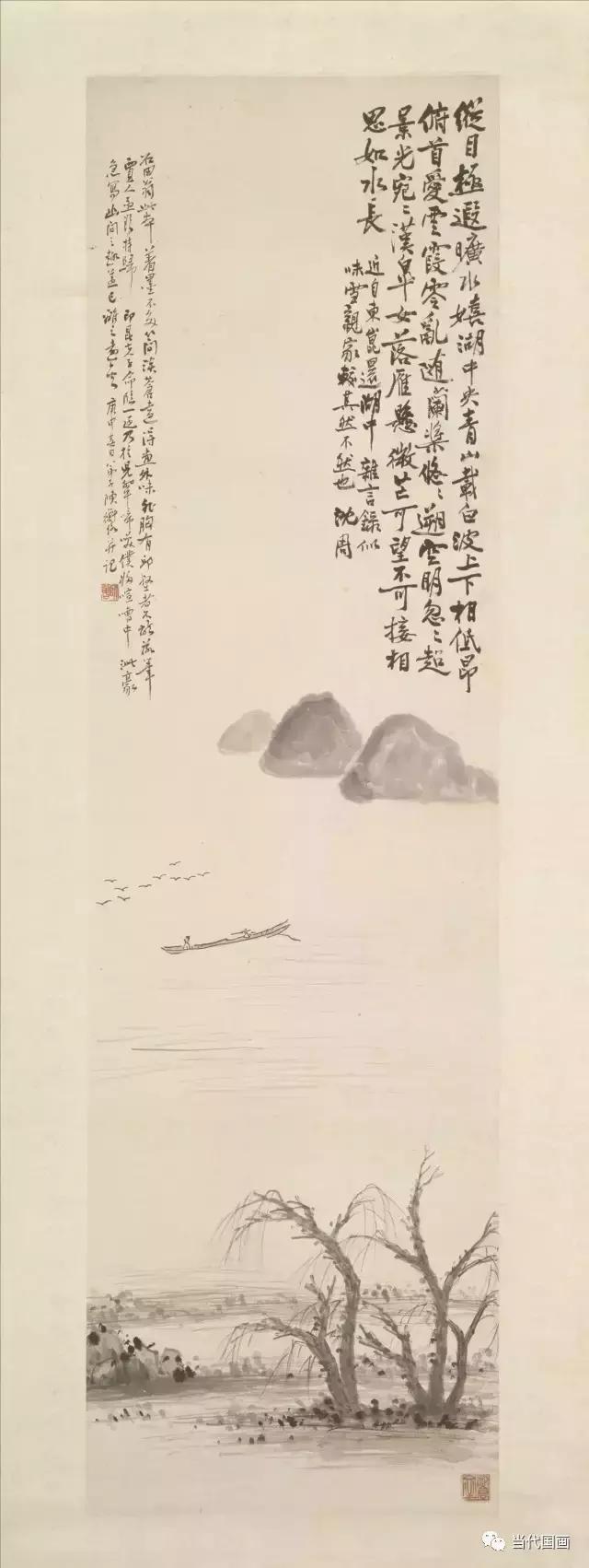 陈师曾人物作品,中国绘画史陈师曾