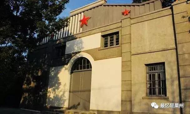 巢湖黄麓张治中,魅力环巢湖