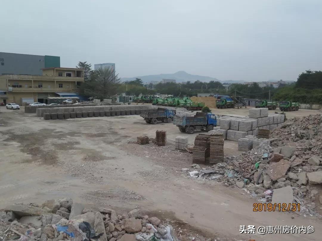 惠阳金辉土地出售,惠阳白云新城金辉地块