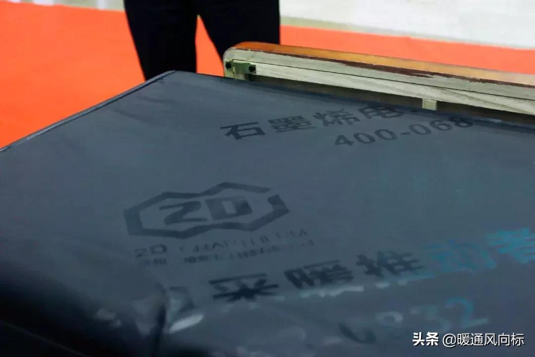 太原国际暖通供热展览会,山西太原暖通展