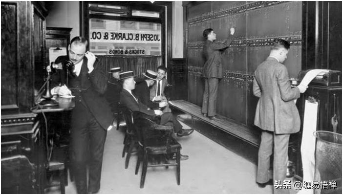 缠易悟禅32集视频,缠易悟禅19