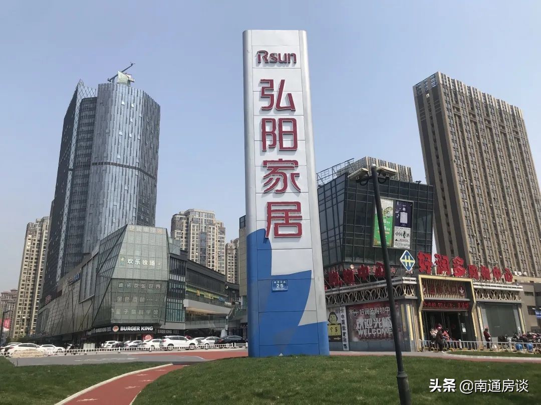 港闸万象广场最新消息,繁华商圈未来发展趋势