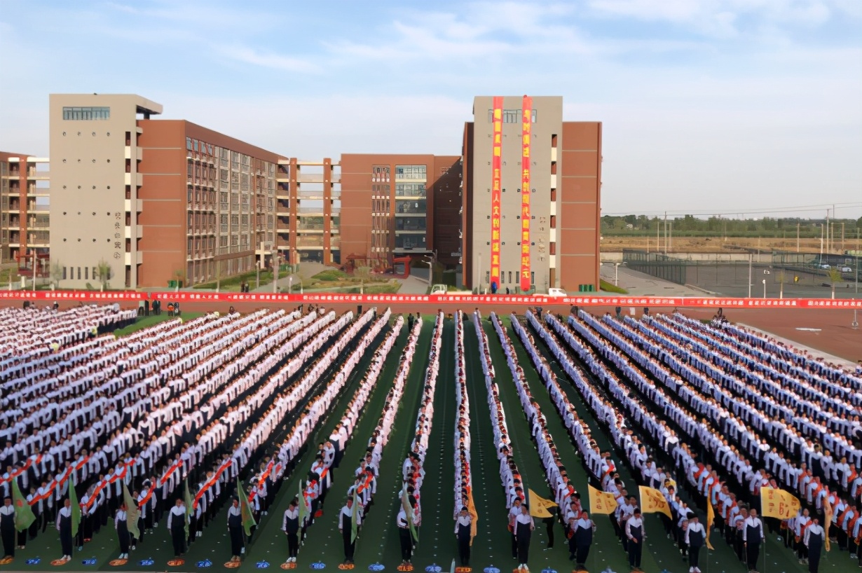 冀州第三中学,冀州中学前300名对应省排名