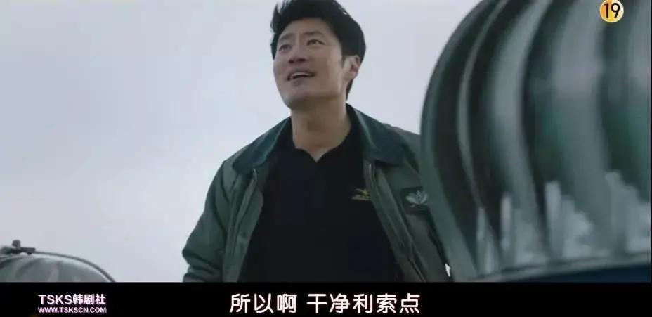 十部顶级神作9.5评分韩剧,开分9.5的剧