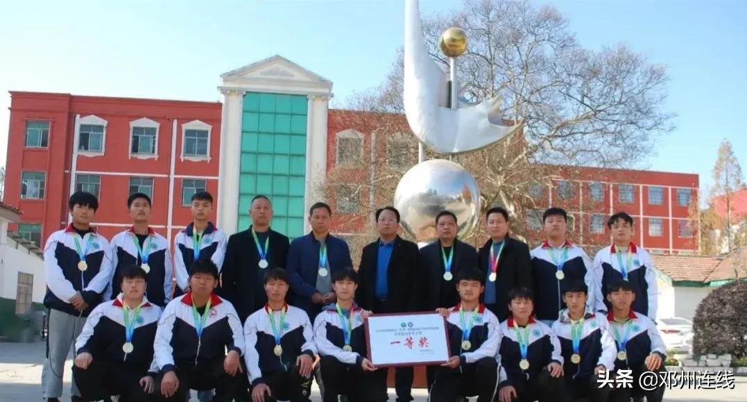 邓州市校园足球联赛,河南省邓州市二小校园足球