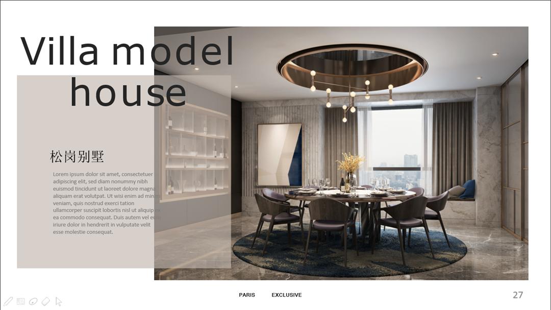 走进设计师们的[匠心·故事]