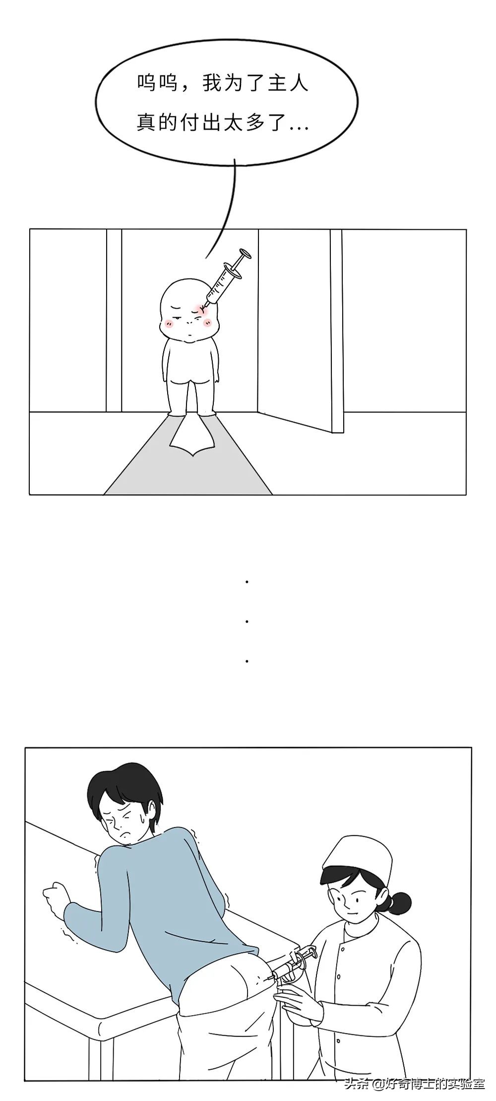 久坐屁股磨出疙瘩,臀部磨出黑印怎么办