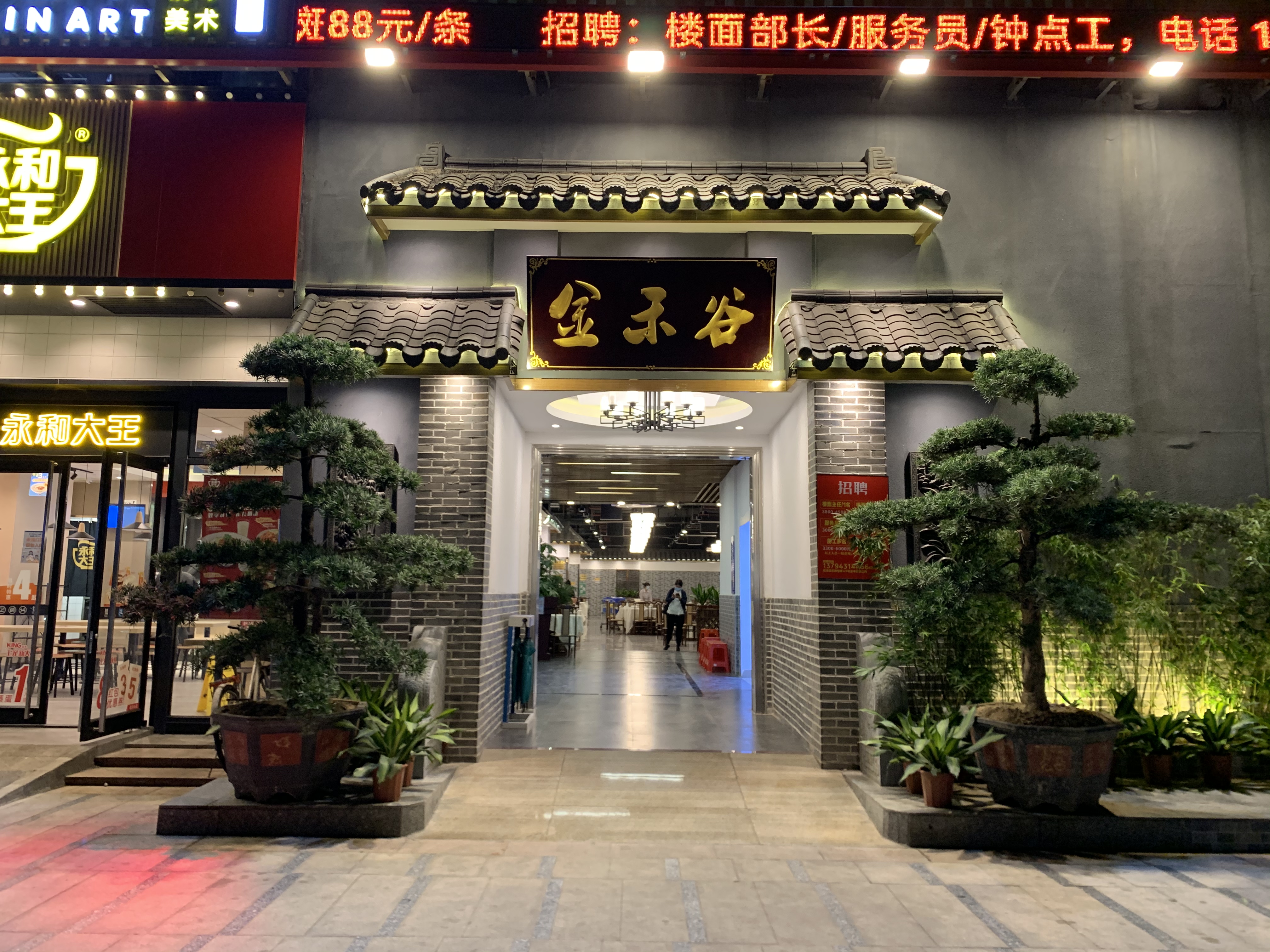 华为最新旗舰和苹果13哪个值得买,华为两年前的旗舰手机值得买吗