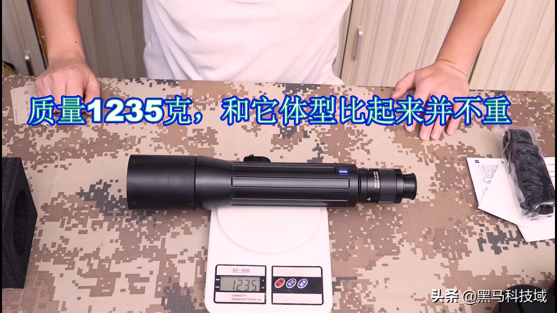 德国蔡司45倍单筒望远镜价格,蔡司望远镜能看到多远