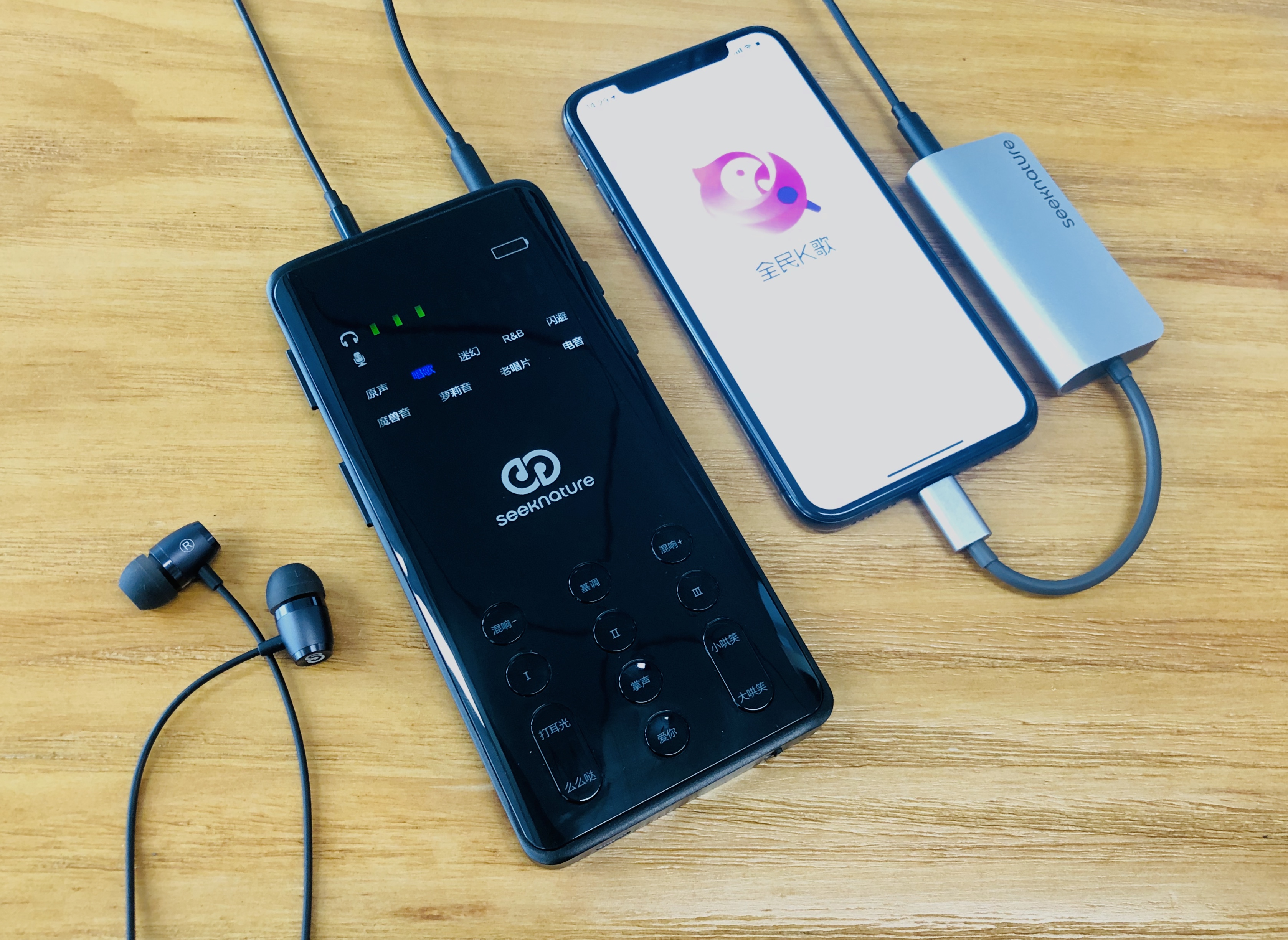 森然播吧2代旗舰版,森然播吧二代旗舰版教程