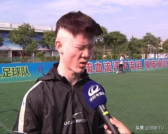 中国第一支男子盲人足球队,中国男足盲人足球队