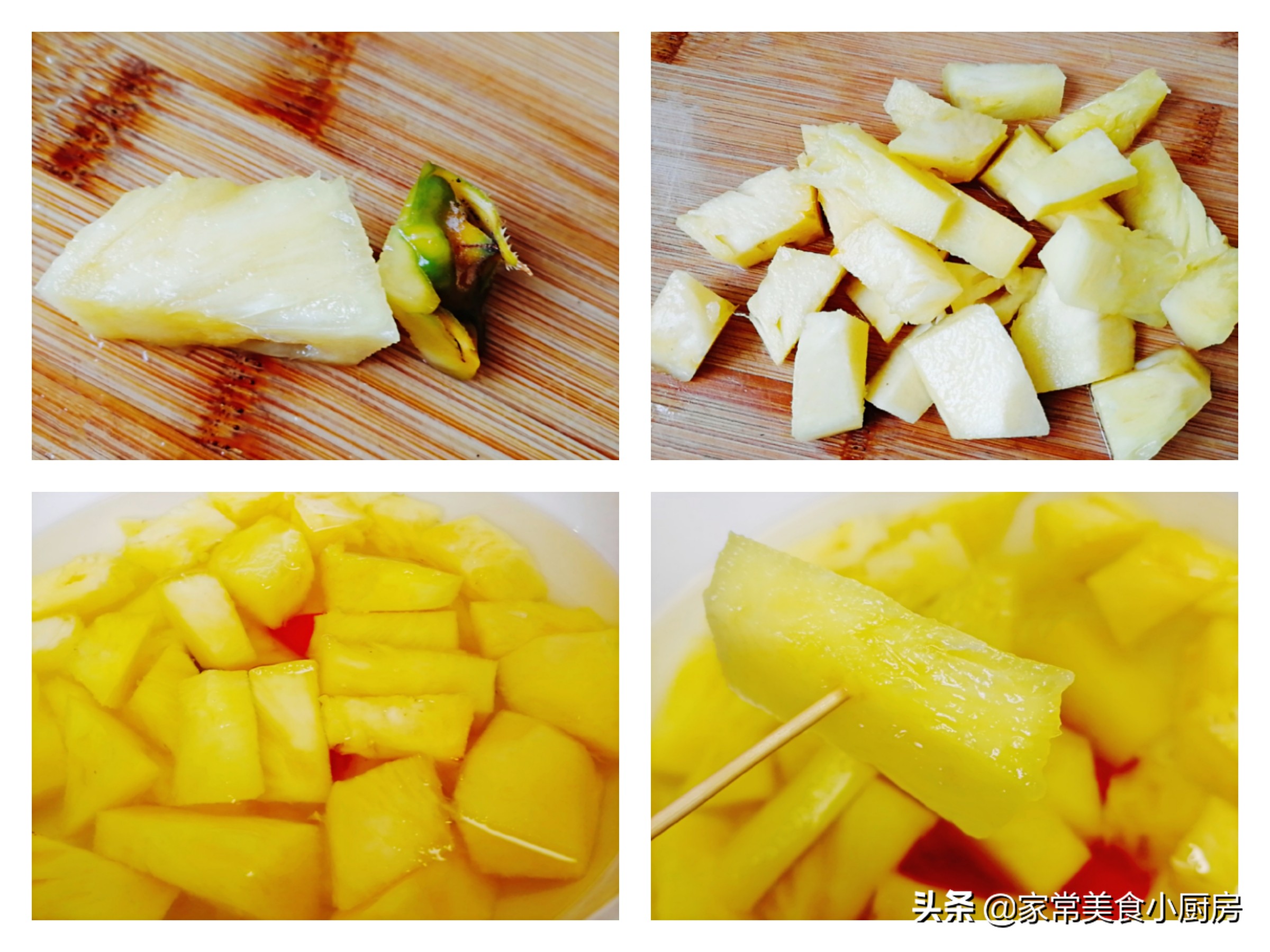 菠萝好吃不会削？简单一招处理菠萝，不用削皮不用挖眼，香甜可口